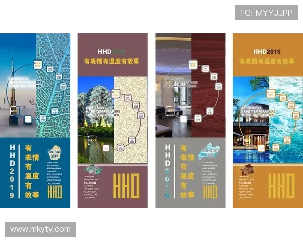 揭秘开云手机官网的设计哲学与品牌故事,激发你的灵感