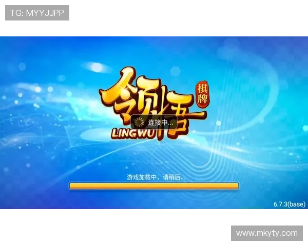 获取开云app最新版本的官网下载地址和使用指南