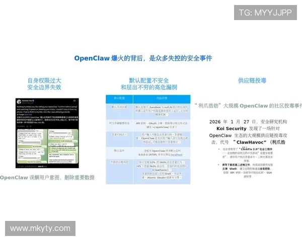关于开云官网入口无法访问的常见原因及应对措施，确保顺利进入官网体验最新产品