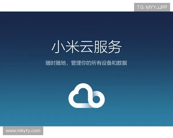 云开的网址官方入口更新公告，确保玩家第一时间掌握最新登录地址